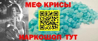 марки nbome Бузулук