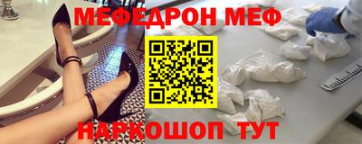 марки nbome Бузулук