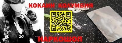 не бодяженный Будённовск