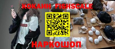 не бодяженный Будённовск