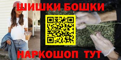 не бодяженный Будённовск