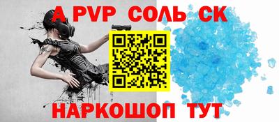 не бодяженный Будённовск