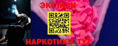 не бодяженный Будённовск