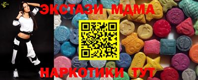 не бодяженный Будённовск