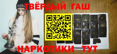 не бодяженный Будённовск