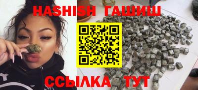 не бодяженный Будённовск
