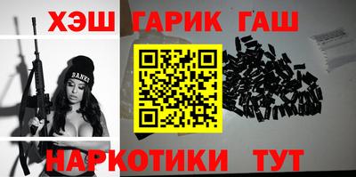 не бодяженный Будённовск