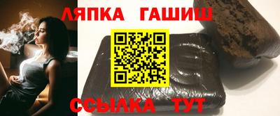 марки nbome Бузулук