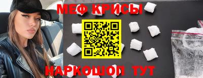 не бодяженный Будённовск