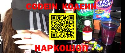 не бодяженный Будённовск