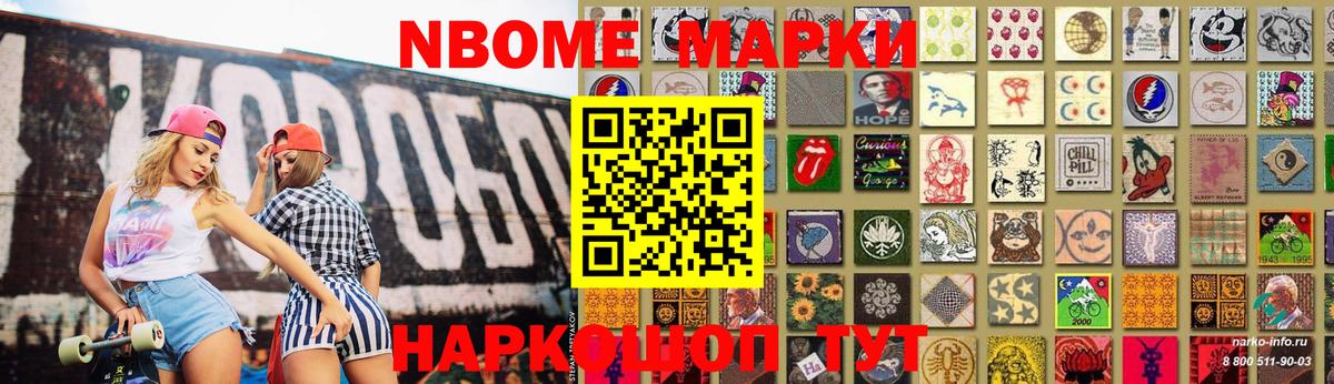 Лсд 25 экстази  Вход с VPN  Уварово  blacksprut маркетплейс  Лсд 25 экстази кислота  Лсд 25 экстази ecstasy 